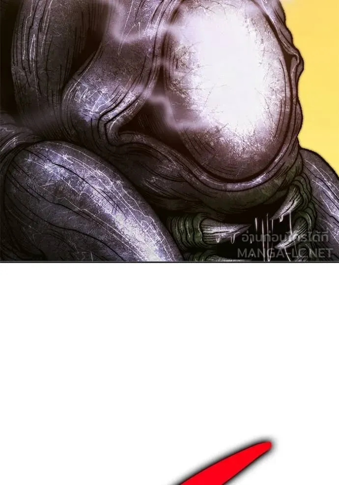 +99 Wooden Stick +99 ท่อนไม้พร้อมบวก ตอนที่ 175 page 66