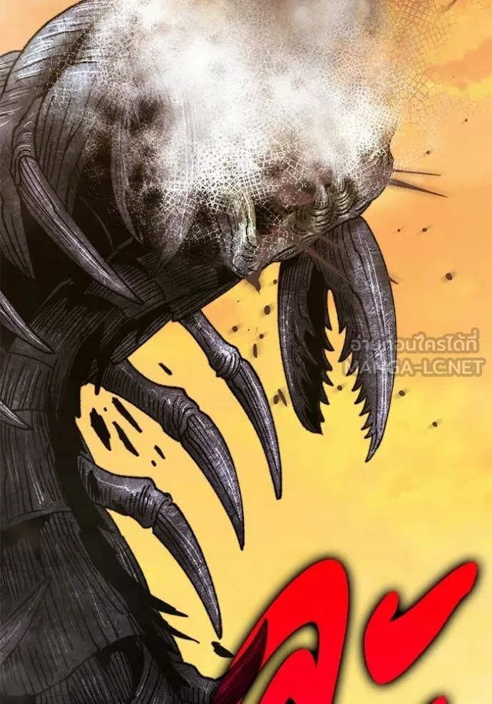 +99 Wooden Stick +99 ท่อนไม้พร้อมบวก ตอนที่ 175 page 68