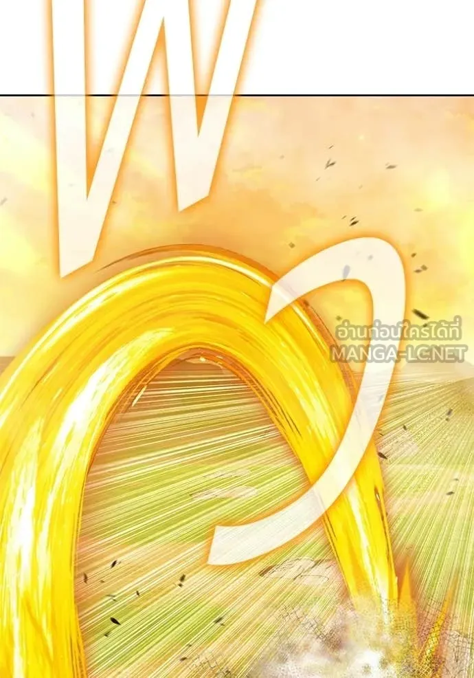 +99 Wooden Stick +99 ท่อนไม้พร้อมบวก ตอนที่ 175 page 71