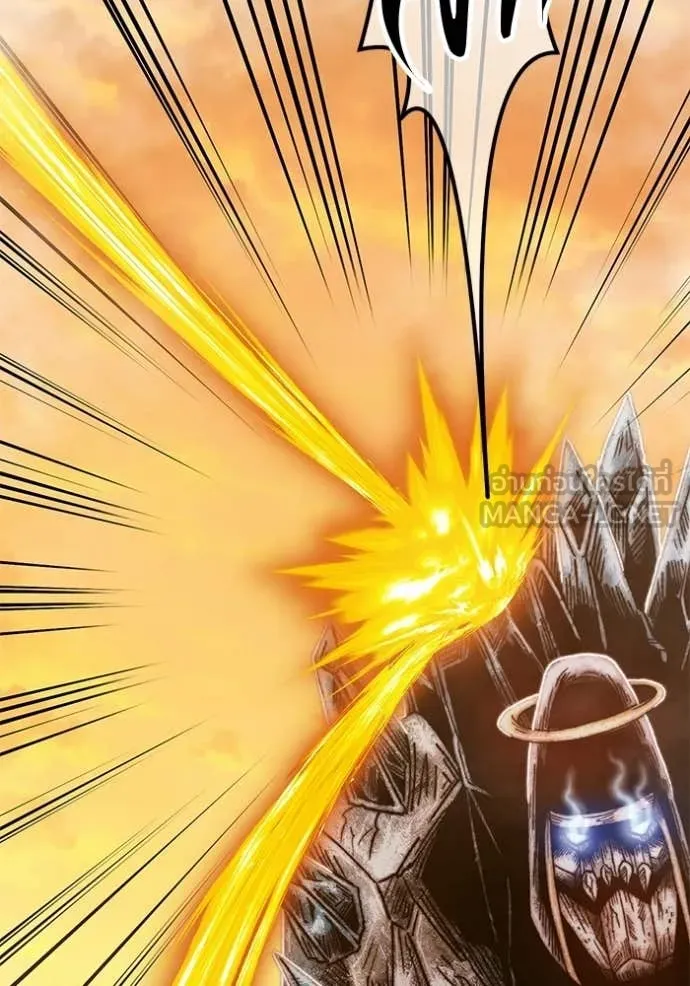 +99 Wooden Stick +99 ท่อนไม้พร้อมบวก ตอนที่ 175 page 74