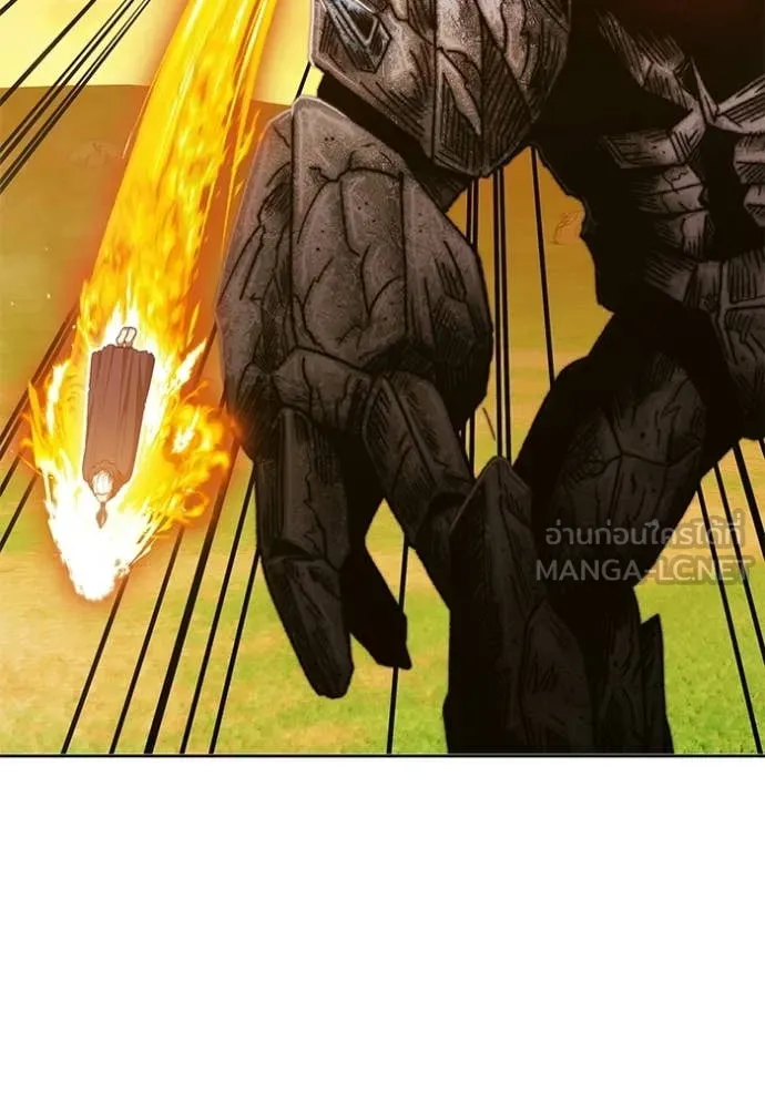 +99 Wooden Stick +99 ท่อนไม้พร้อมบวก ตอนที่ 175 page 75