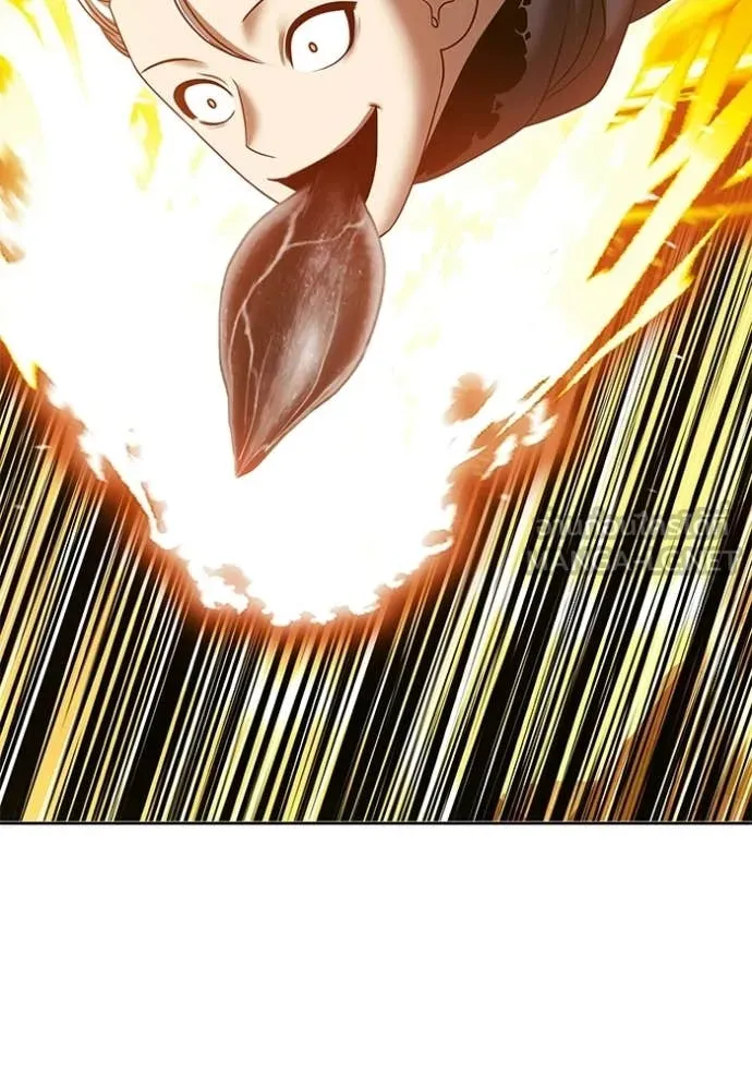 +99 Wooden Stick +99 ท่อนไม้พร้อมบวก ตอนที่ 175 page 81