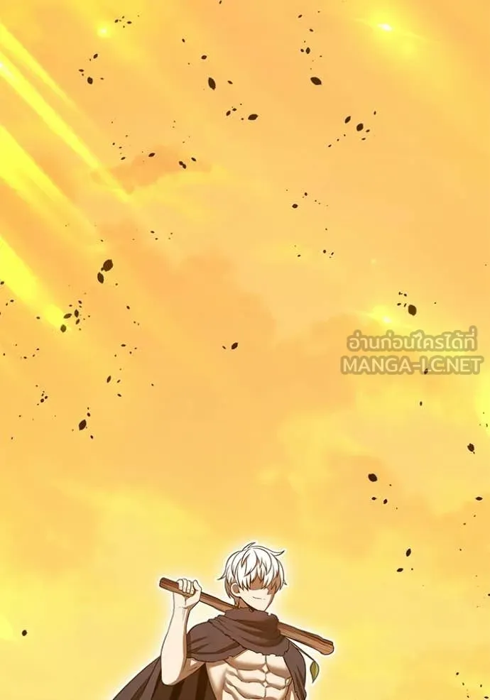 +99 Wooden Stick +99 ท่อนไม้พร้อมบวก ตอนที่ 175 page 110