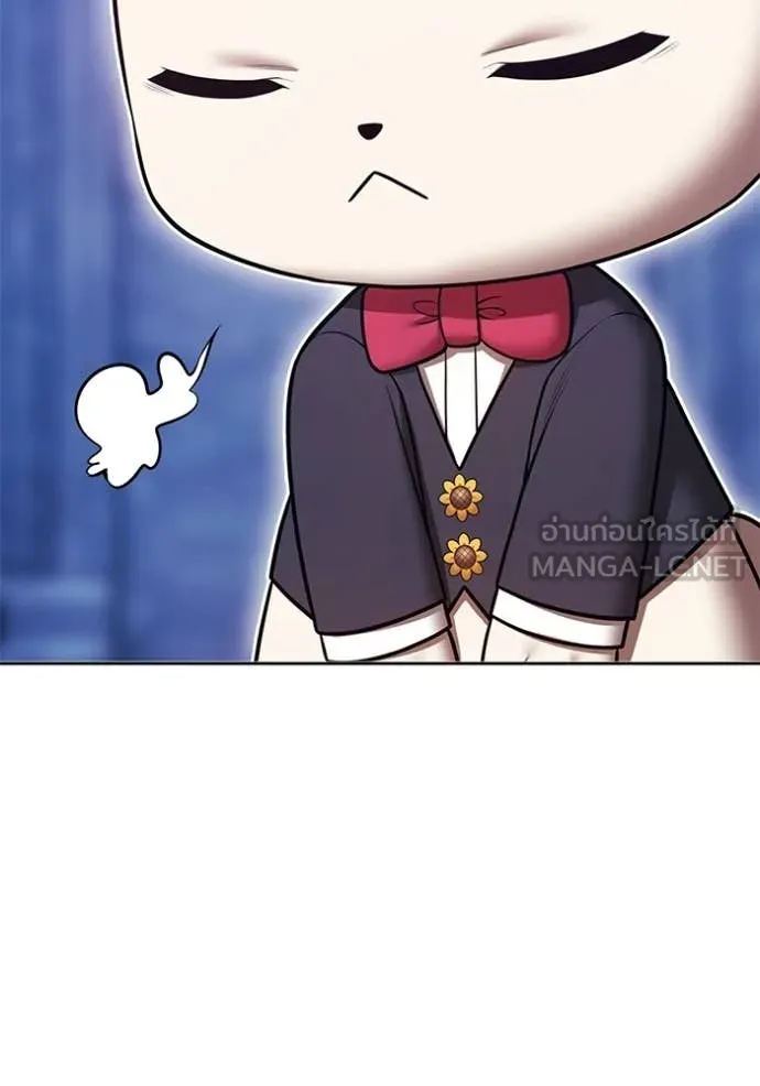 +99 Wooden Stick +99 ท่อนไม้พร้อมบวก ตอนที่ 175 page 139