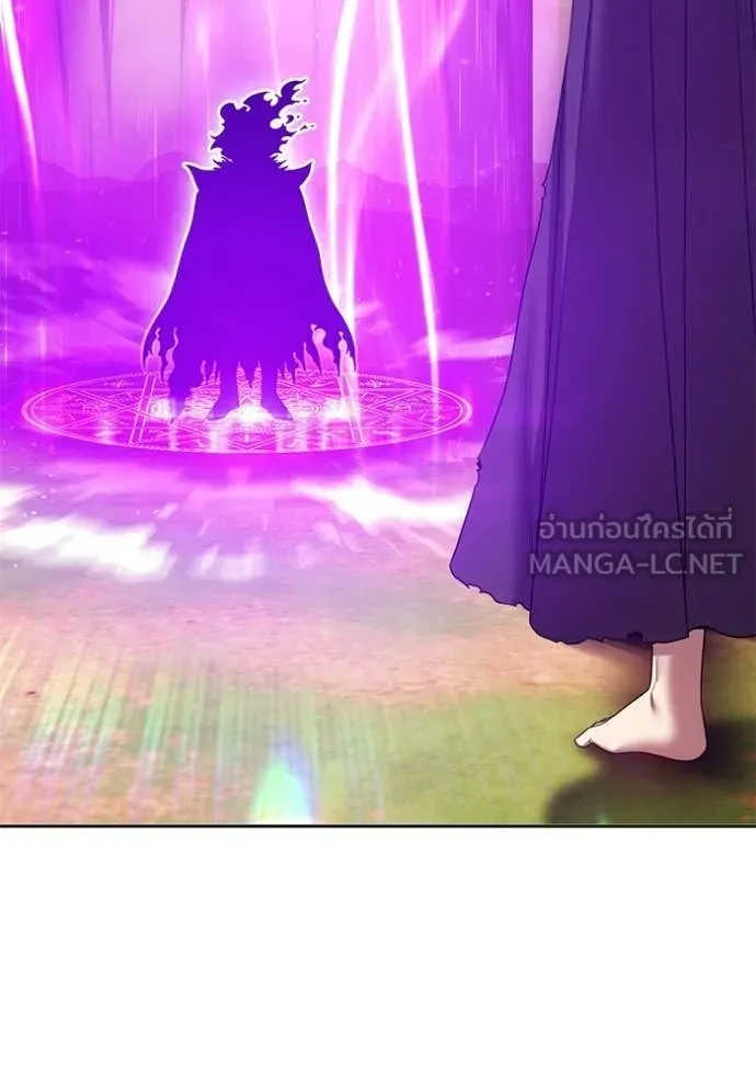 +99 Wooden Stick +99 ท่อนไม้พร้อมบวก ตอนที่ 175 page 163