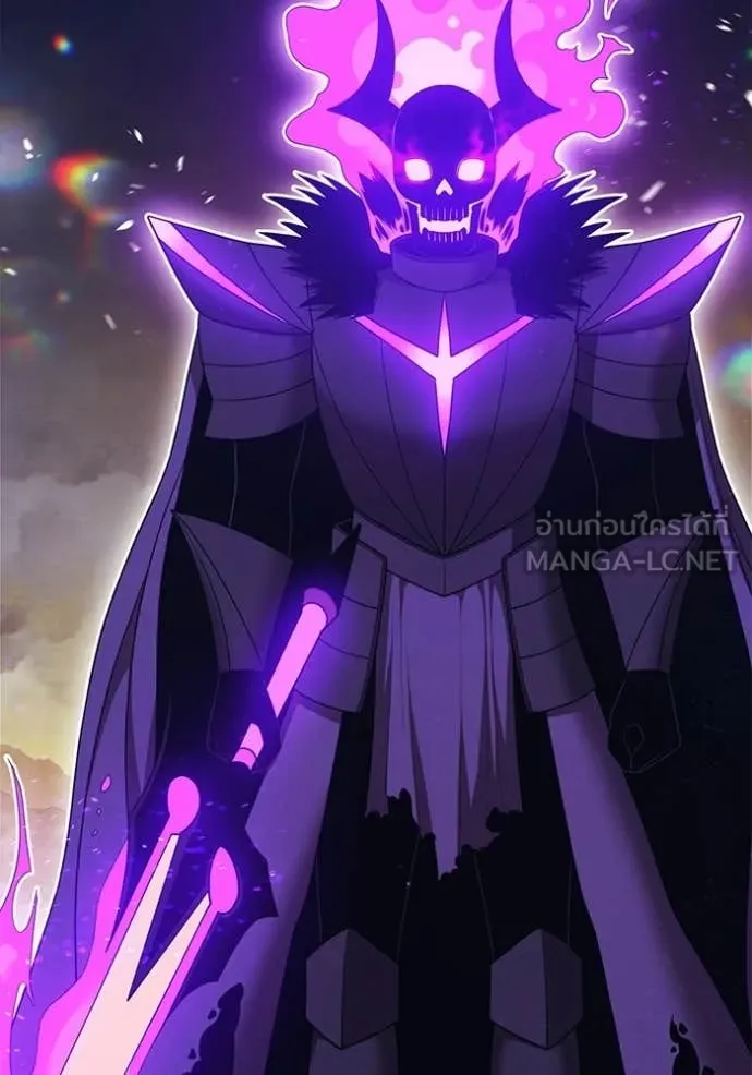 +99 Wooden Stick +99 ท่อนไม้พร้อมบวก ตอนที่ 175 page 165