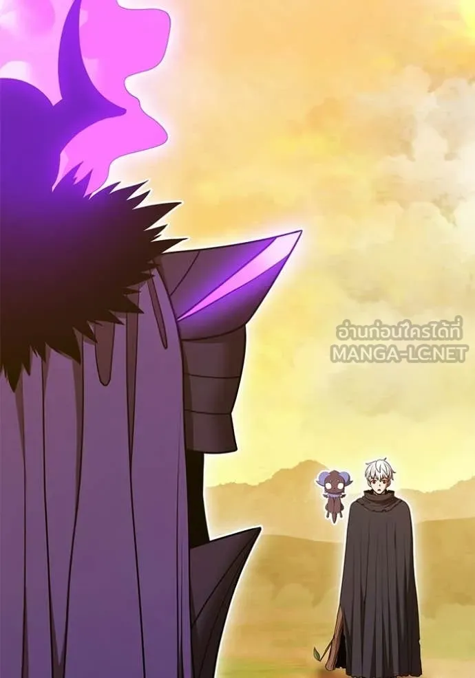 +99 Wooden Stick +99 ท่อนไม้พร้อมบวก ตอนที่ 175 page 172