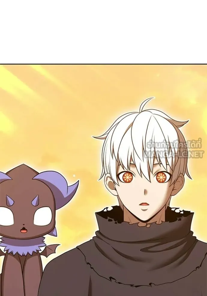 +99 Wooden Stick +99 ท่อนไม้พร้อมบวก ตอนที่ 175 page 174