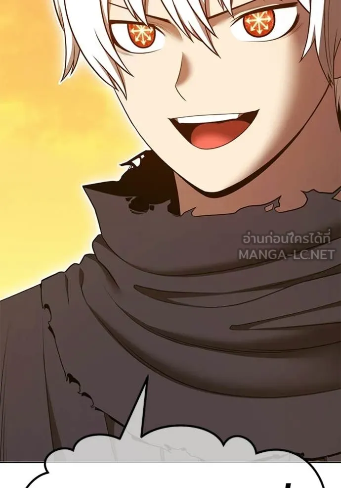 +99 Wooden Stick +99 ท่อนไม้พร้อมบวก ตอนที่ 175 page 187