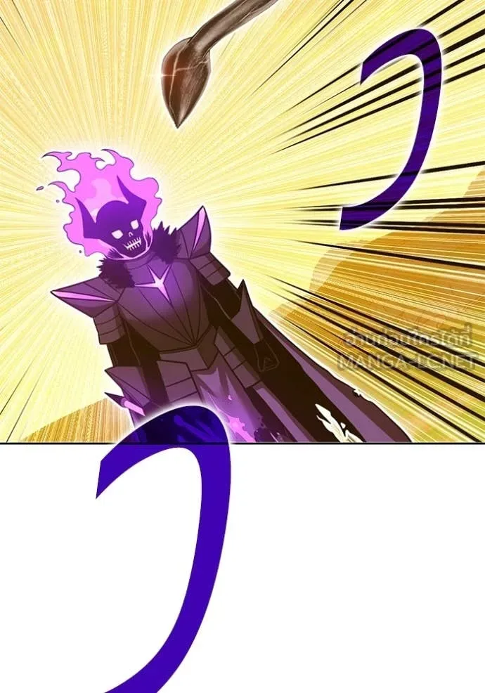 +99 Wooden Stick +99 ท่อนไม้พร้อมบวก ตอนที่ 175 page 202