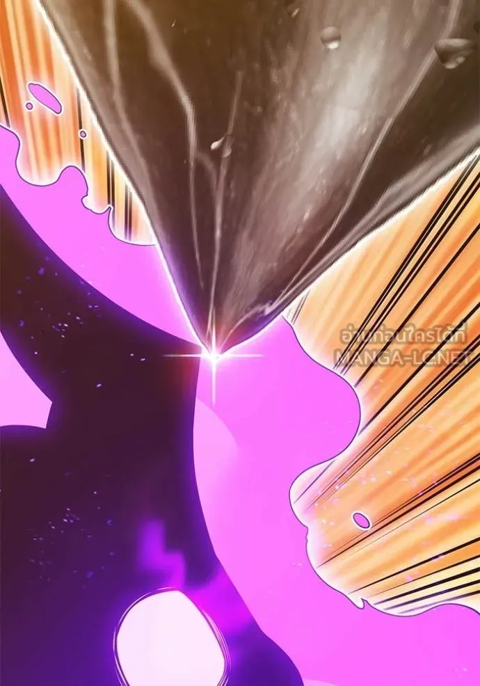 +99 Wooden Stick +99 ท่อนไม้พร้อมบวก ตอนที่ 175 page 204