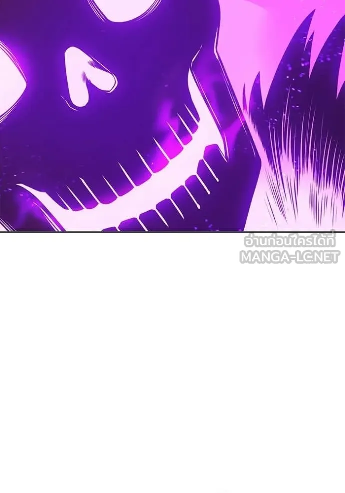 +99 Wooden Stick +99 ท่อนไม้พร้อมบวก ตอนที่ 175 page 205