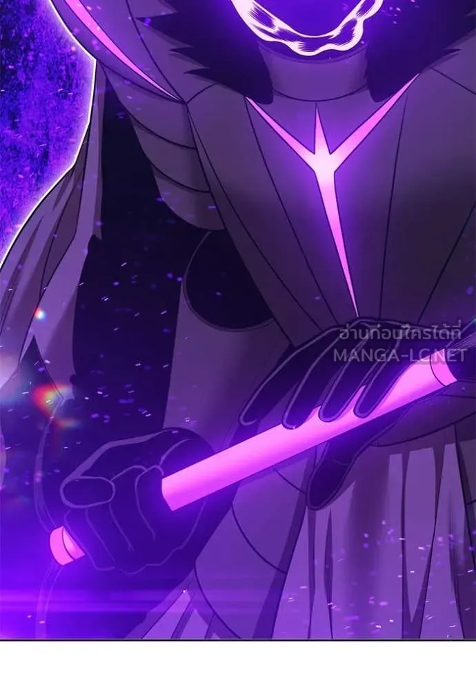 +99 Wooden Stick +99 ท่อนไม้พร้อมบวก ตอนที่ 175 page 210