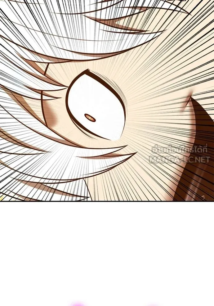 +99 Wooden Stick +99 ท่อนไม้พร้อมบวก ตอนที่ 175 page 214