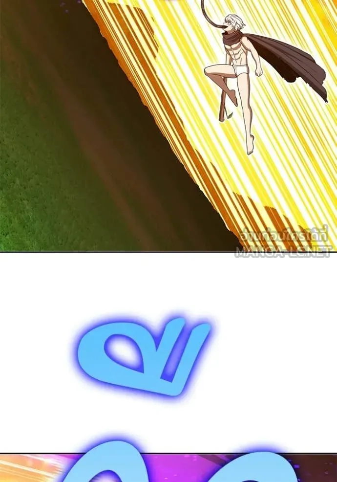 +99 Wooden Stick +99 ท่อนไม้พร้อมบวก ตอนที่ 175 page 217