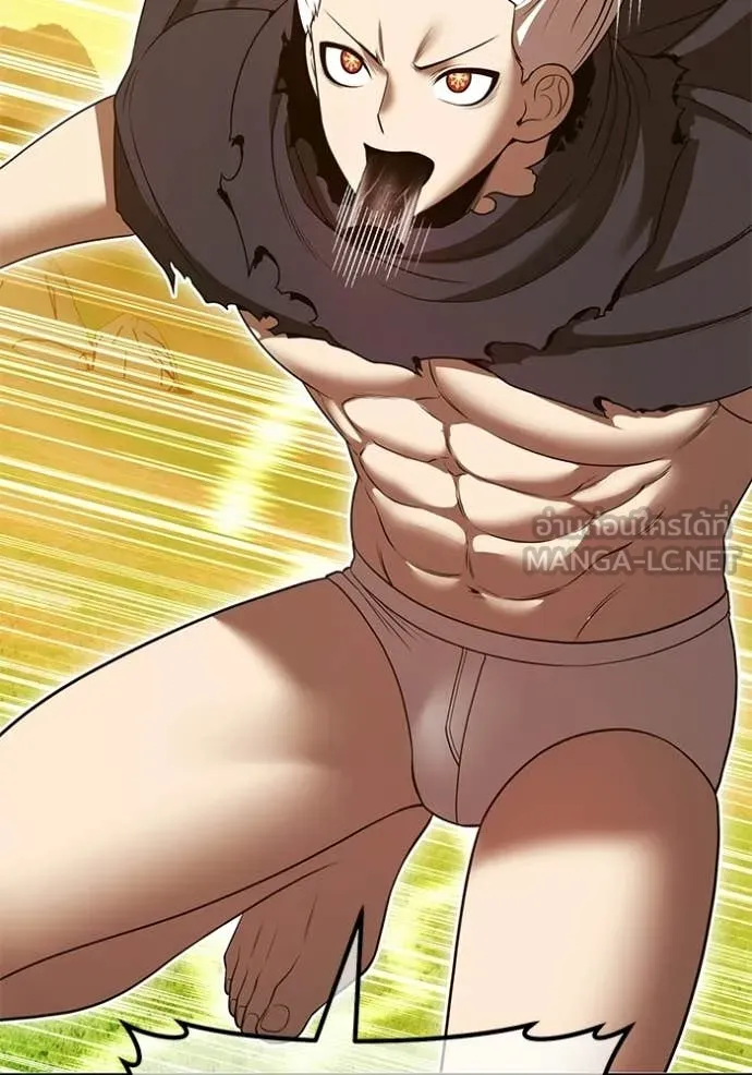 +99 Wooden Stick +99 ท่อนไม้พร้อมบวก ตอนที่ 175 page 219