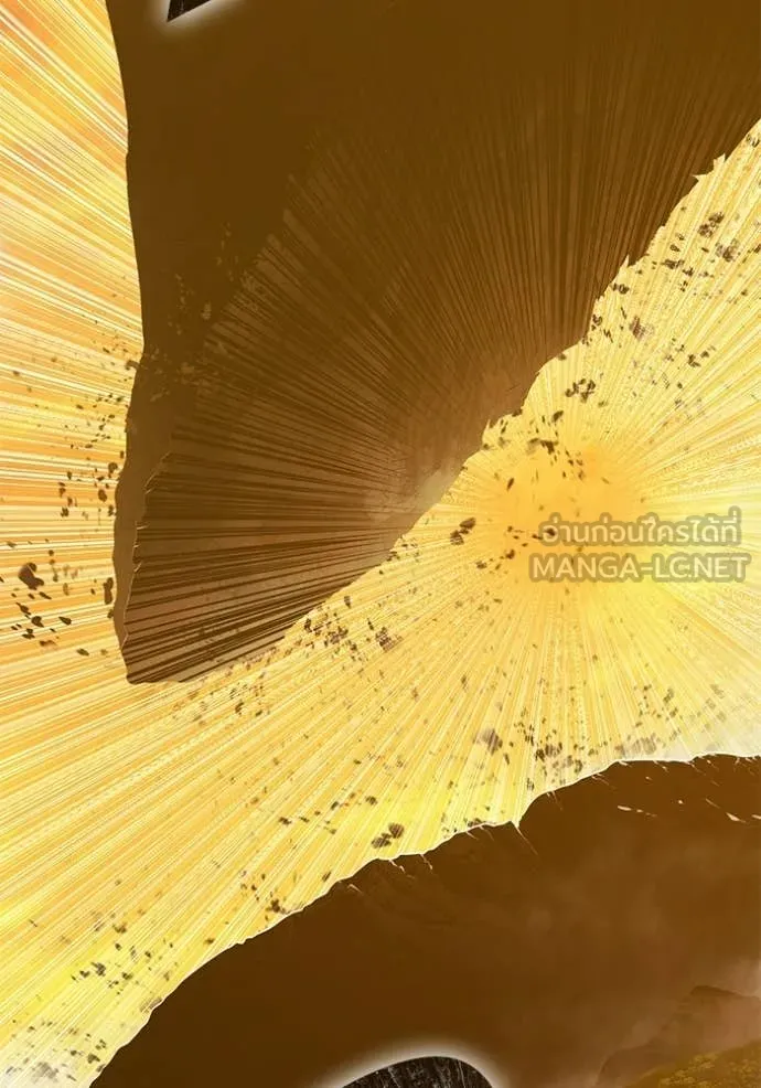 +99 Wooden Stick +99 ท่อนไม้พร้อมบวก ตอนที่ 175 page 222