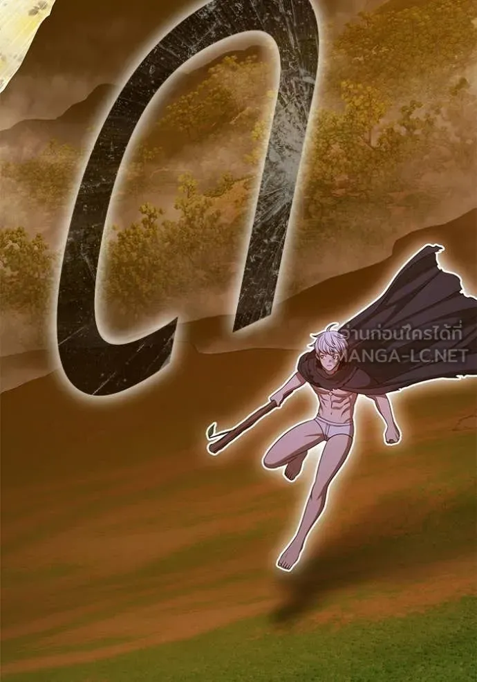 +99 Wooden Stick +99 ท่อนไม้พร้อมบวก ตอนที่ 175 page 223