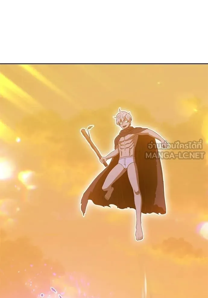 +99 Wooden Stick +99 ท่อนไม้พร้อมบวก ตอนที่ 175 page 229