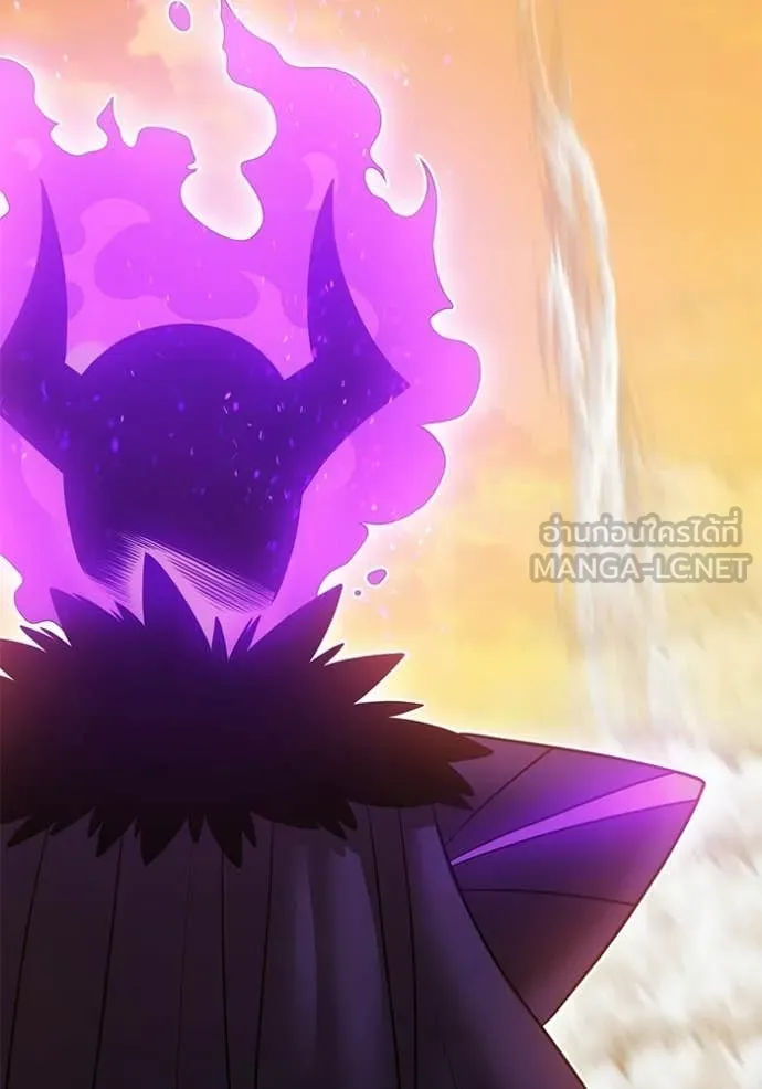 +99 Wooden Stick +99 ท่อนไม้พร้อมบวก ตอนที่ 175 page 230