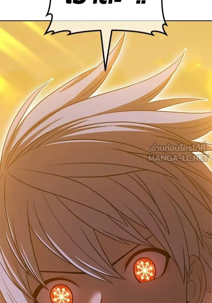 +99 Wooden Stick +99 ท่อนไม้พร้อมบวก ตอนที่ 175 page 232