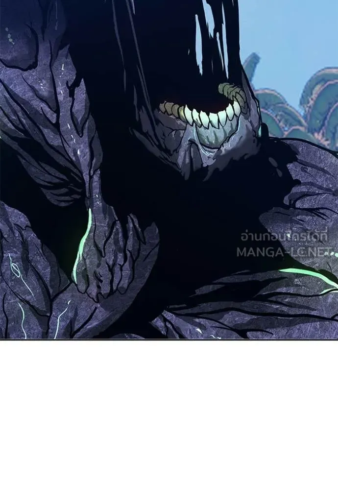 +99 Wooden Stick +99 ท่อนไม้พร้อมบวก ตอนที่ 175 page 252