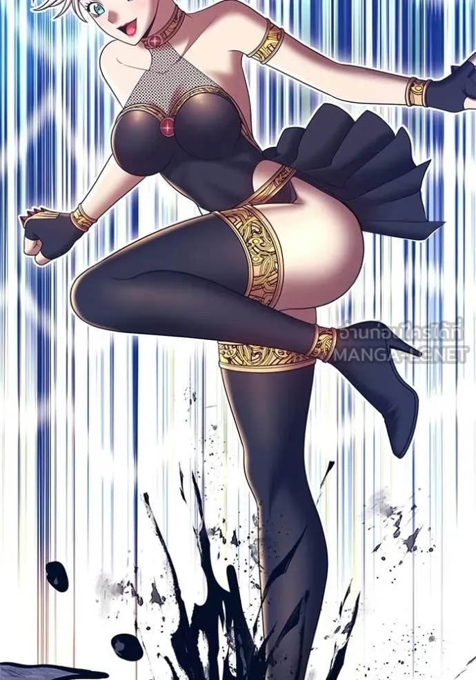 +99 Wooden Stick +99 ท่อนไม้พร้อมบวก ตอนที่ 175 page 255