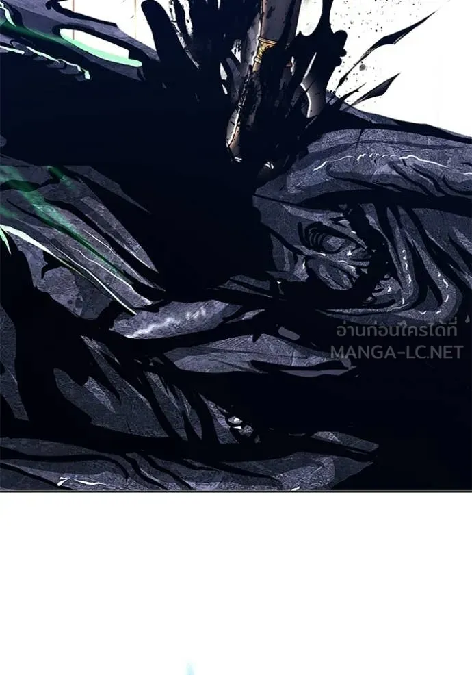 +99 Wooden Stick +99 ท่อนไม้พร้อมบวก ตอนที่ 175 page 256