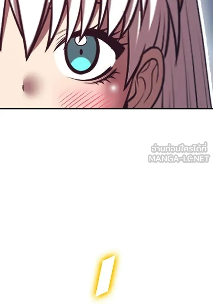 +99 Wooden Stick +99 ท่อนไม้พร้อมบวก ตอนที่ 175 page 276
