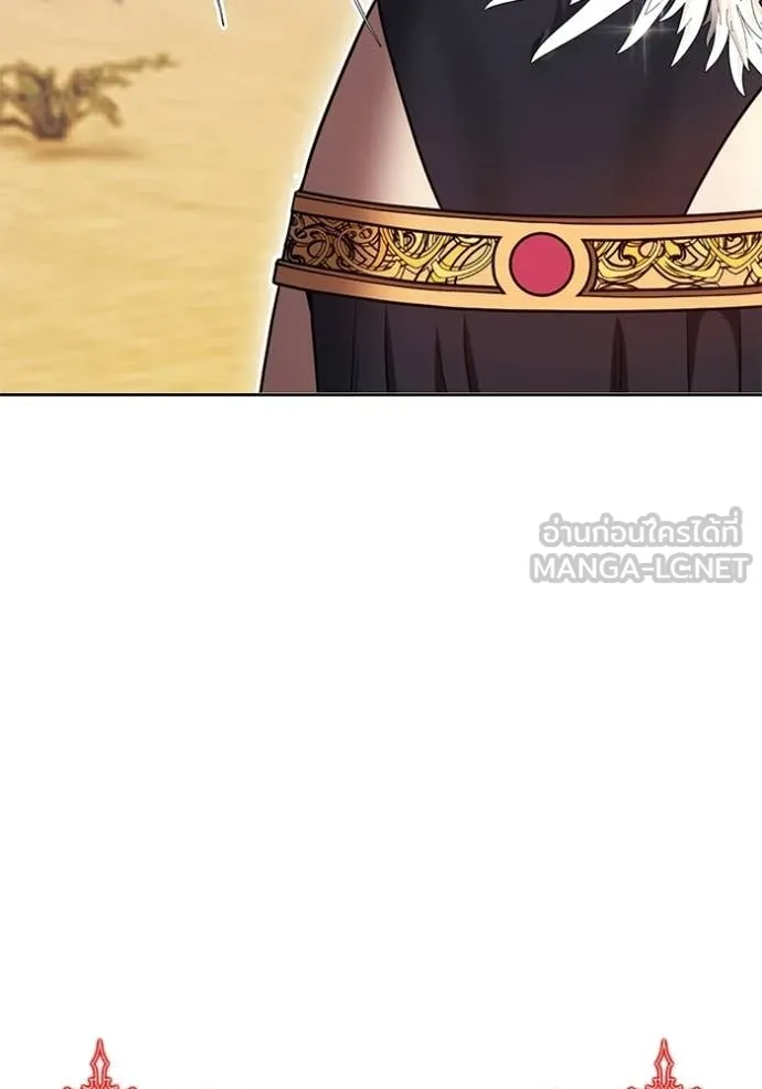 +99 Wooden Stick +99 ท่อนไม้พร้อมบวก ตอนที่ 175 page 283