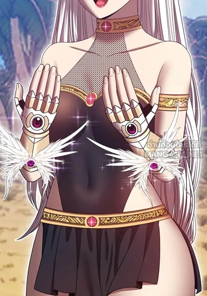 +99 Wooden Stick +99 ท่อนไม้พร้อมบวก ตอนที่ 175 page 296