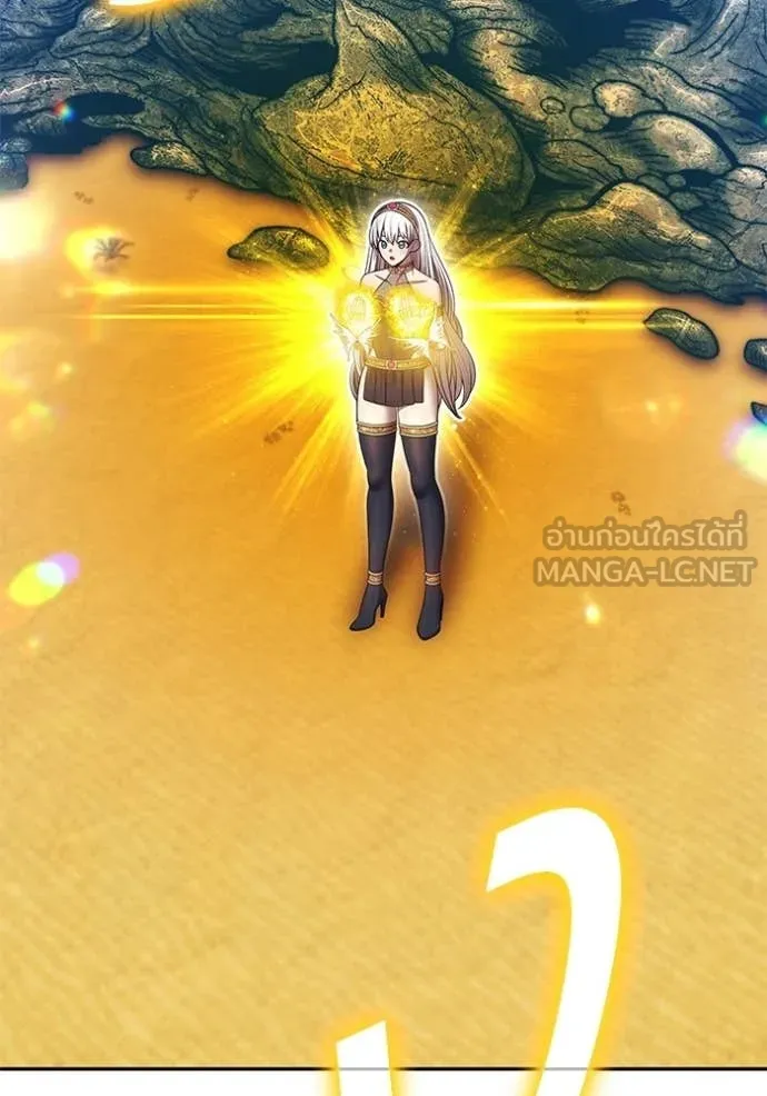 +99 Wooden Stick +99 ท่อนไม้พร้อมบวก ตอนที่ 175 page 299