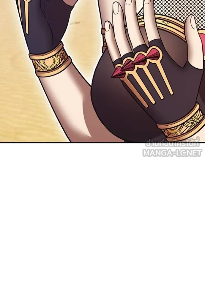 +99 Wooden Stick +99 ท่อนไม้พร้อมบวก ตอนที่ 175 page 304