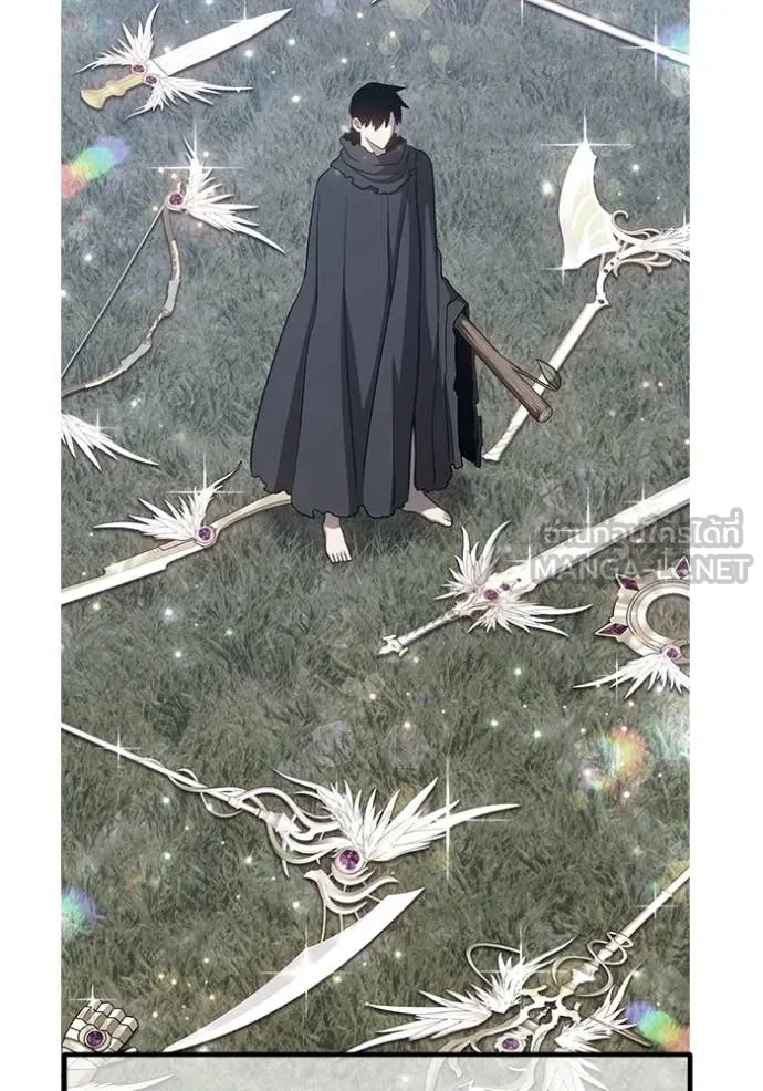 +99 Wooden Stick +99 ท่อนไม้พร้อมบวก ตอนที่ 175 page 311