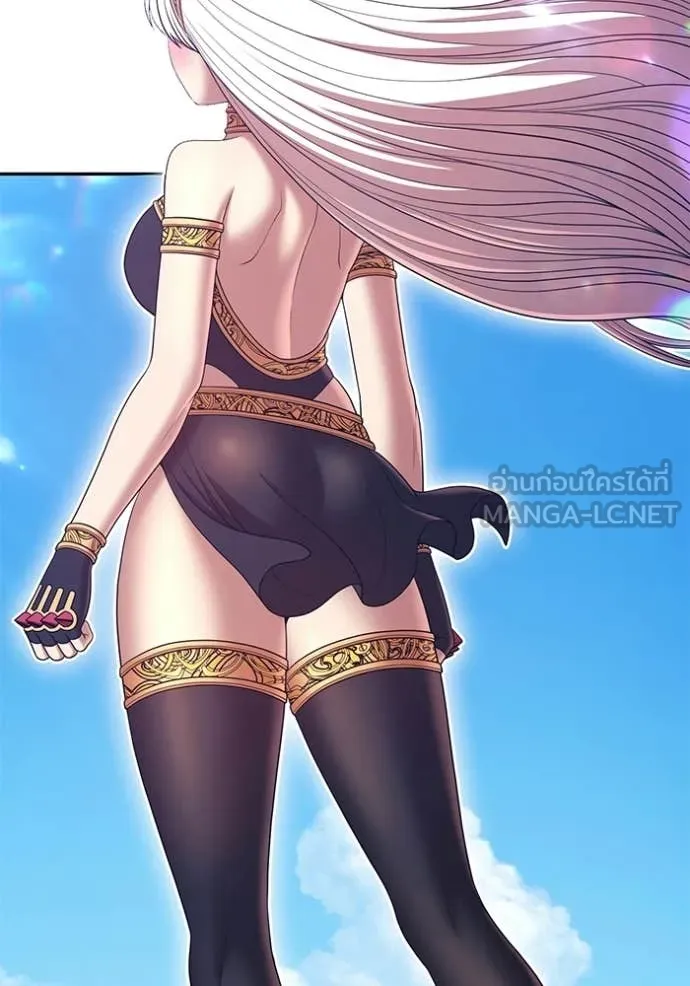 +99 Wooden Stick +99 ท่อนไม้พร้อมบวก ตอนที่ 175 page 327