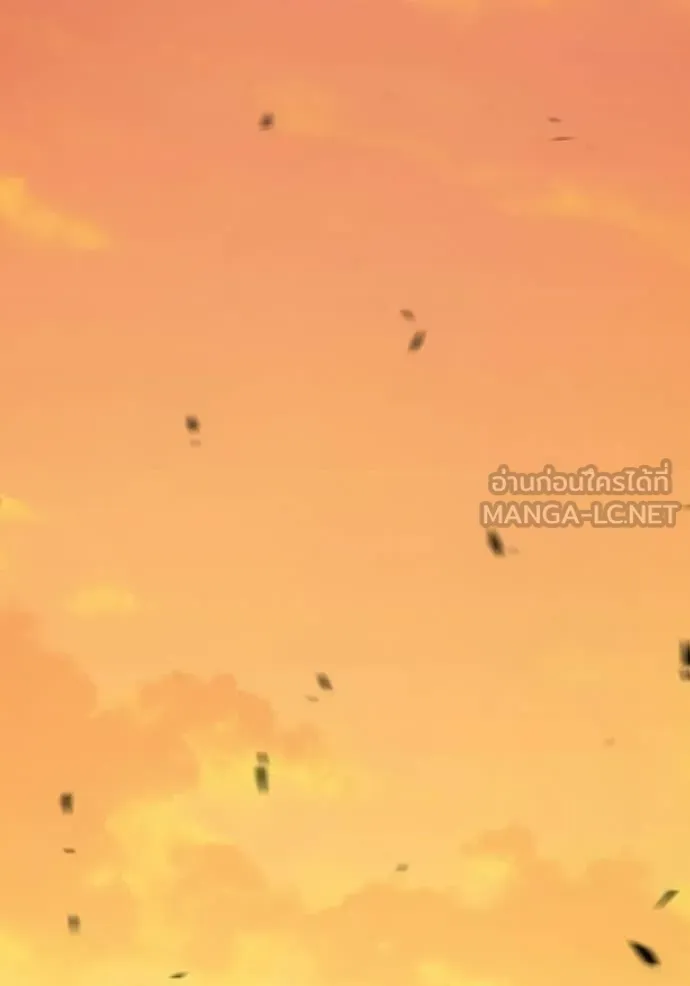 +99 Wooden Stick +99 ท่อนไม้พร้อมบวก ตอนที่ 175 page 334