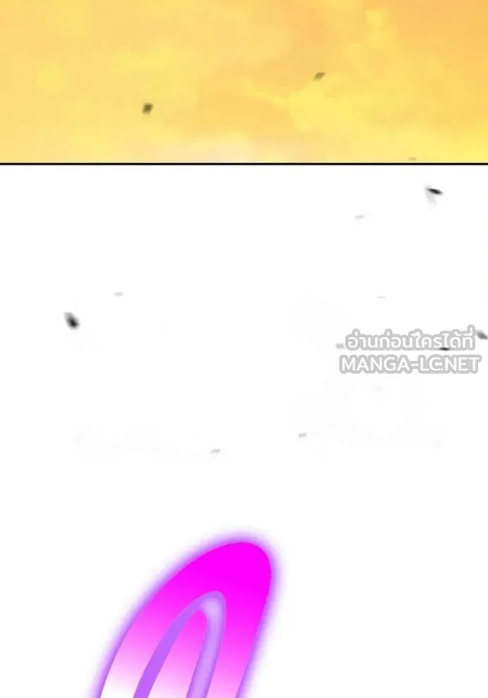 +99 Wooden Stick +99 ท่อนไม้พร้อมบวก ตอนที่ 175 page 335