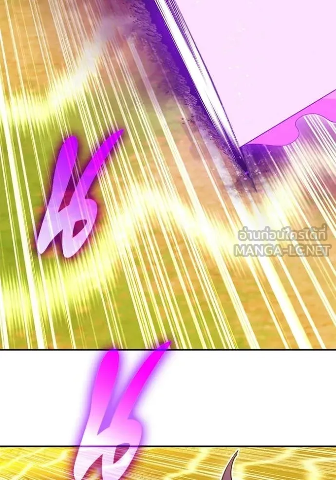 +99 Wooden Stick +99 ท่อนไม้พร้อมบวก ตอนที่ 175 page 337