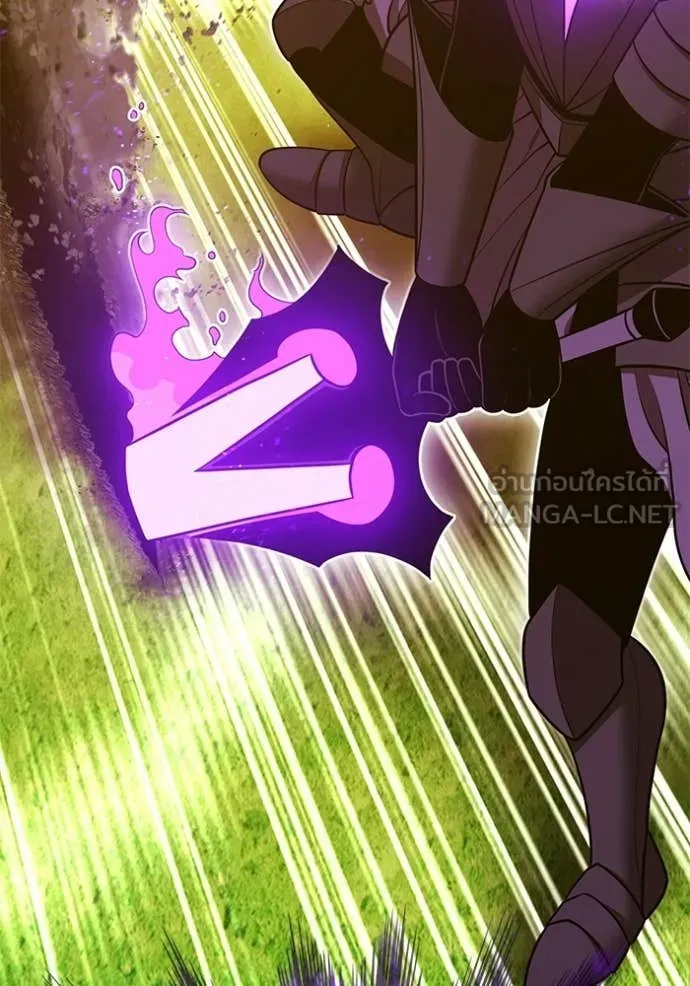 +99 Wooden Stick +99 ท่อนไม้พร้อมบวก ตอนที่ 175 page 339