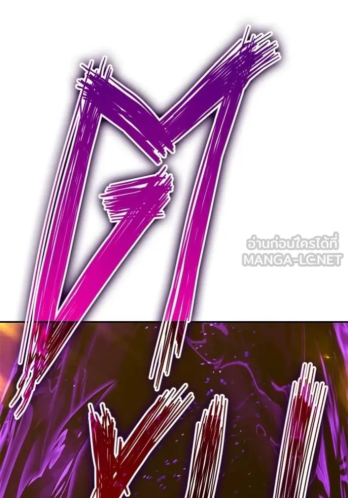 +99 Wooden Stick +99 ท่อนไม้พร้อมบวก ตอนที่ 175 page 341