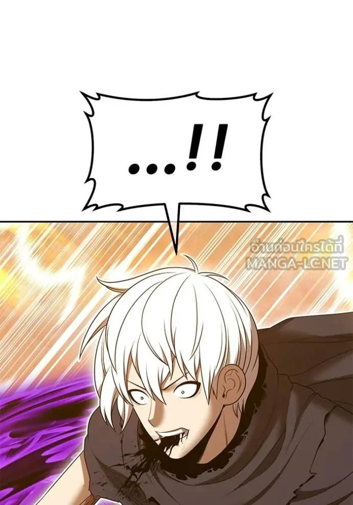 +99 Wooden Stick +99 ท่อนไม้พร้อมบวก ตอนที่ 175 page 344