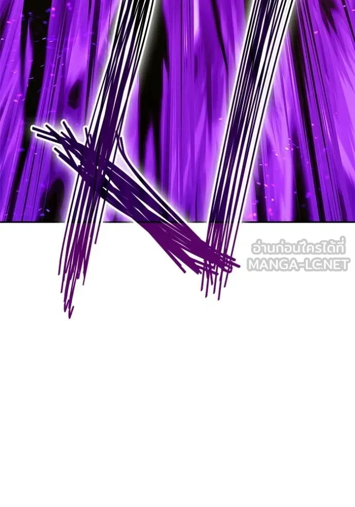 +99 Wooden Stick +99 ท่อนไม้พร้อมบวก ตอนที่ 175 page 358