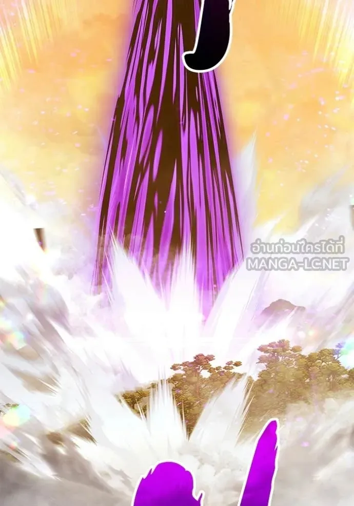 +99 Wooden Stick +99 ท่อนไม้พร้อมบวก ตอนที่ 175 page 361