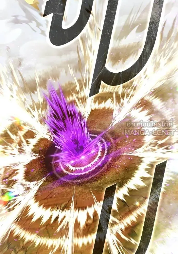 +99 Wooden Stick +99 ท่อนไม้พร้อมบวก ตอนที่ 175 page 364