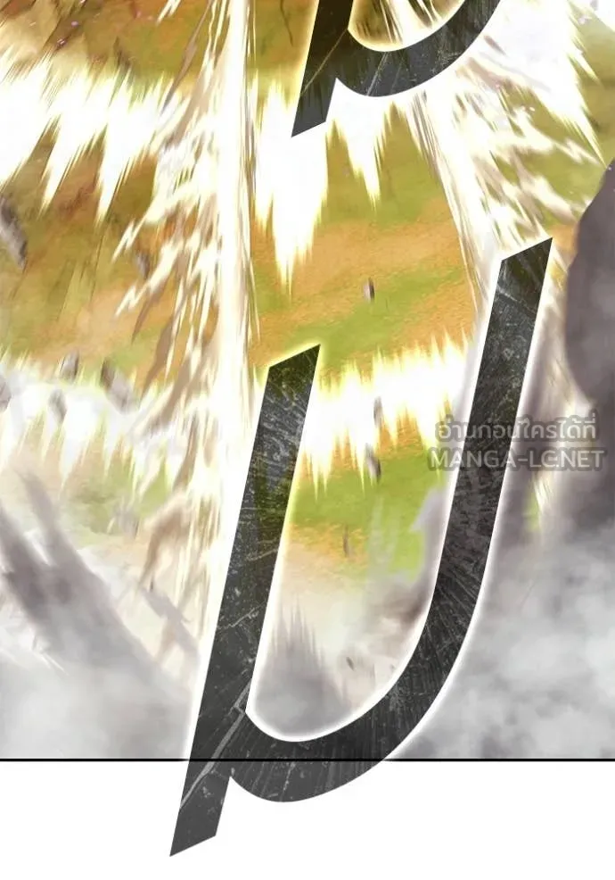 +99 Wooden Stick +99 ท่อนไม้พร้อมบวก ตอนที่ 175 page 365