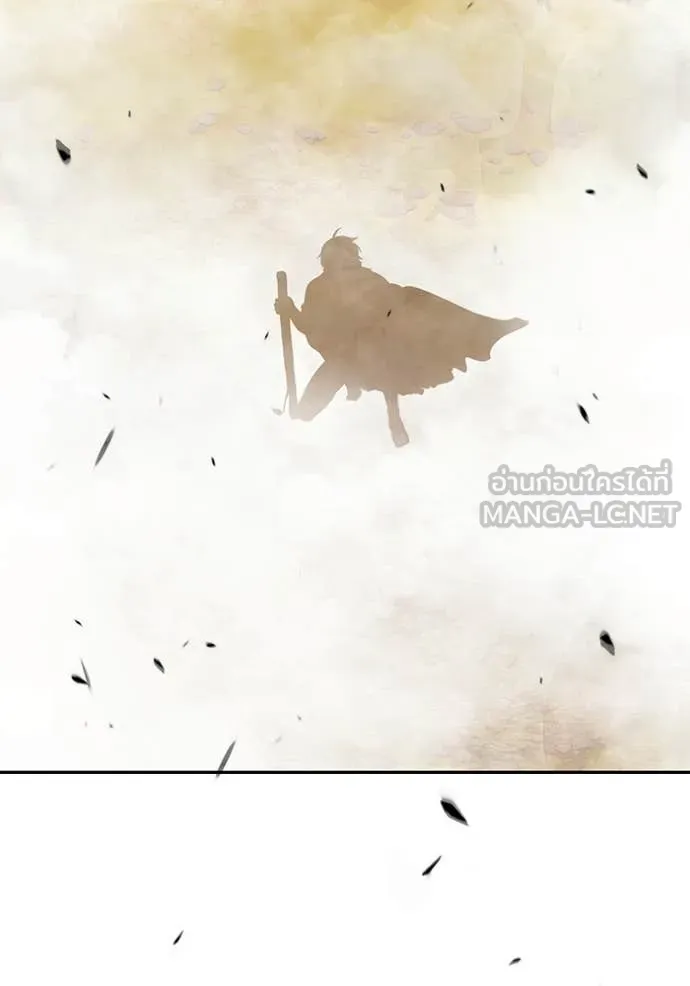 +99 Wooden Stick +99 ท่อนไม้พร้อมบวก ตอนที่ 175 page 369