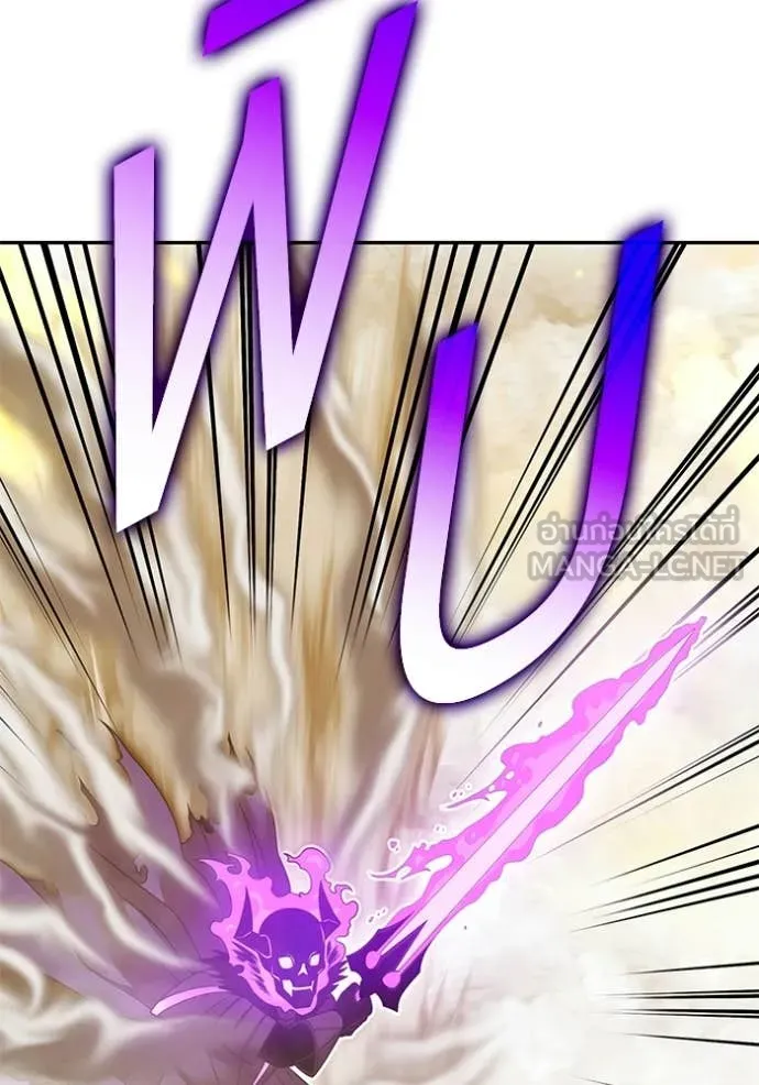 +99 Wooden Stick +99 ท่อนไม้พร้อมบวก ตอนที่ 175 page 378