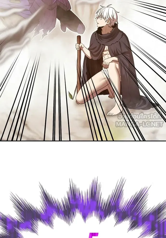 +99 Wooden Stick +99 ท่อนไม้พร้อมบวก ตอนที่ 175 page 379