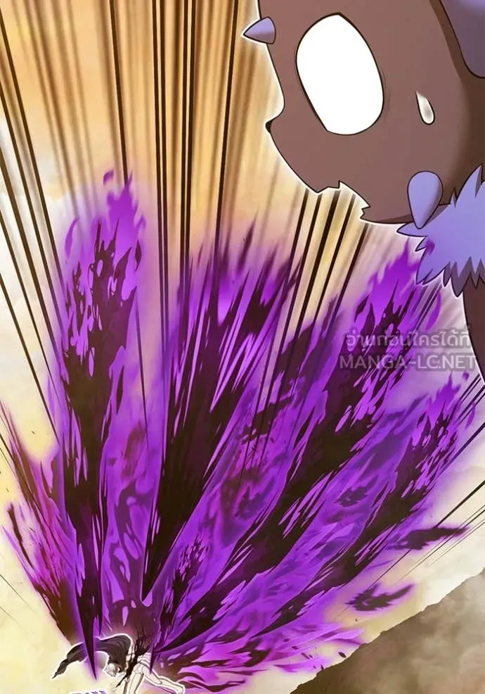 +99 Wooden Stick +99 ท่อนไม้พร้อมบวก ตอนที่ 175 page 401