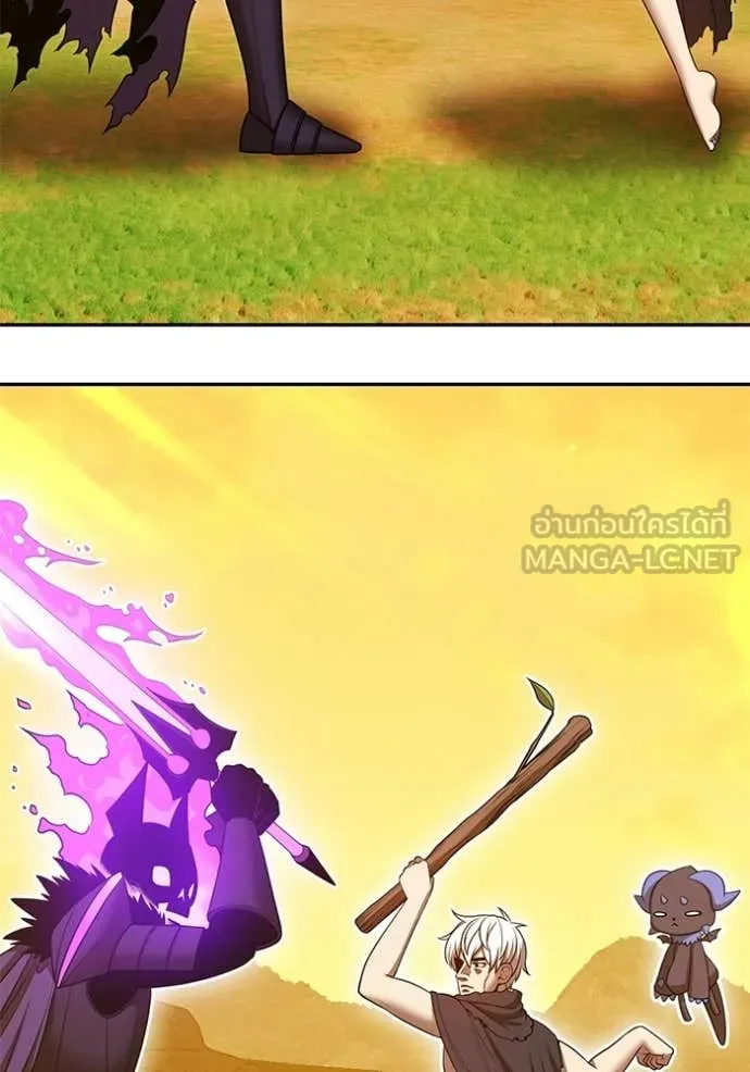 +99 Wooden Stick +99 ท่อนไม้พร้อมบวก ตอนที่ 175 page 439